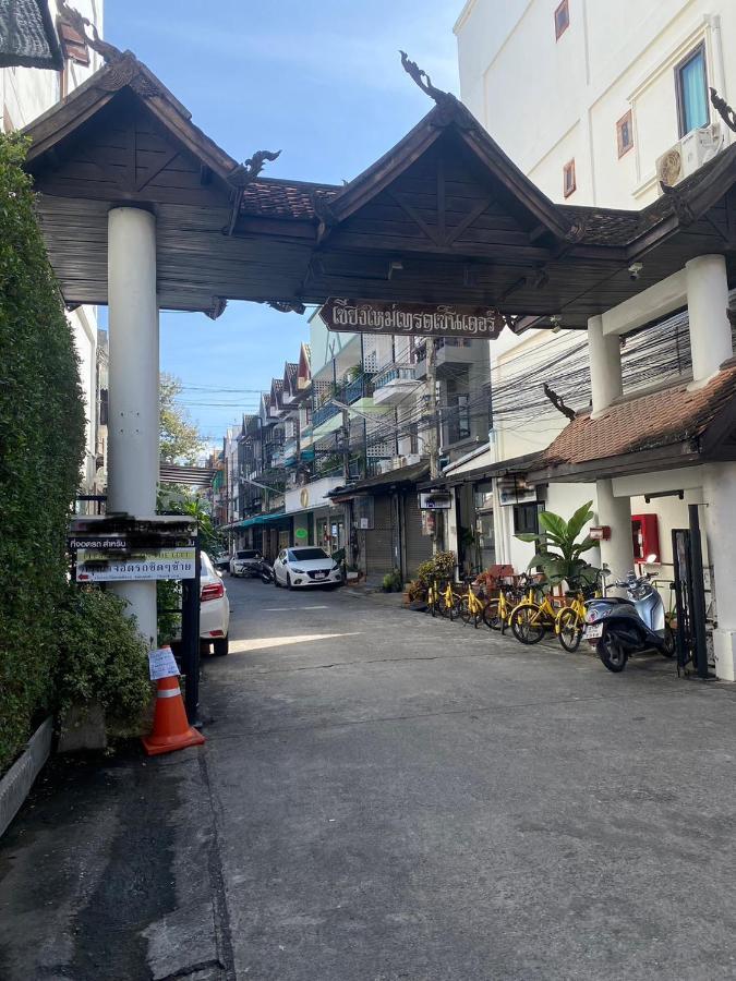Lemon Guesthouse Chiang Mai Exterior foto